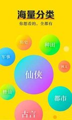 乐鱼在线登录最新官网